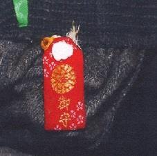 着衣