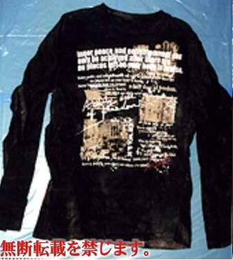 着衣