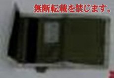 着衣