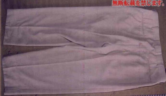 着衣
