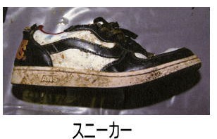 着衣