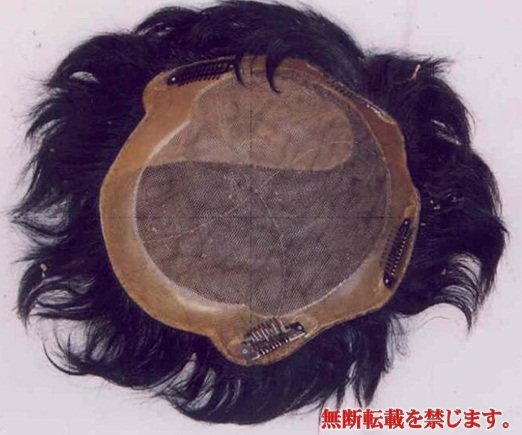 着衣