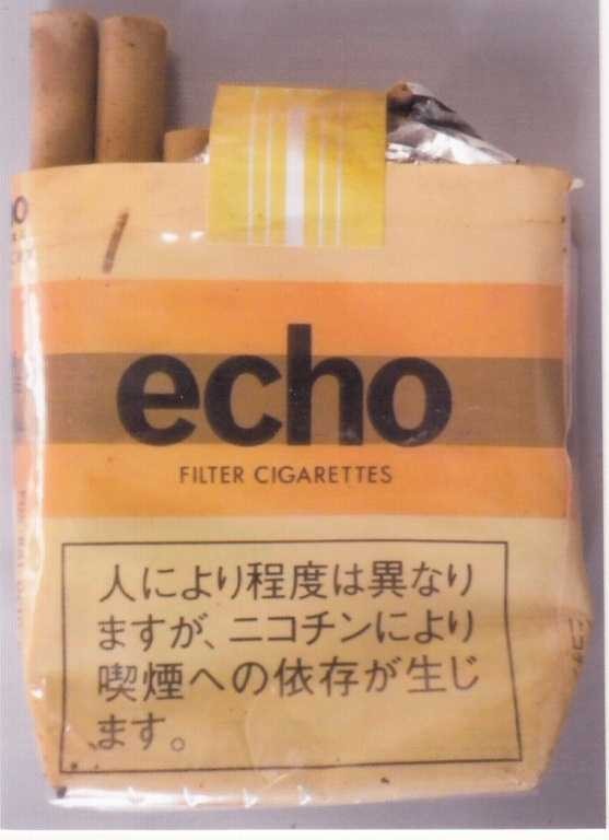 所持品