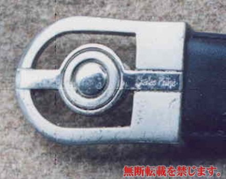 着衣