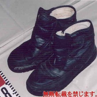 着衣