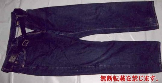 着衣