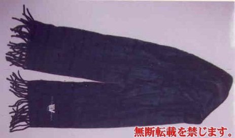 着衣