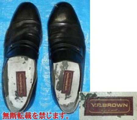 着衣