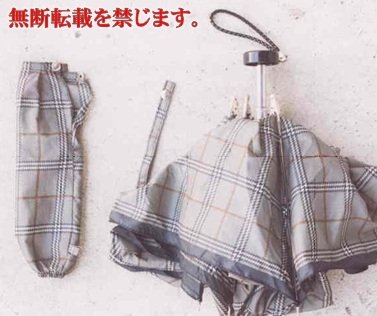 着衣