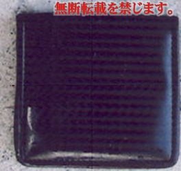 着衣