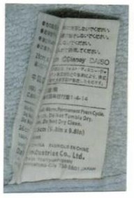 着衣