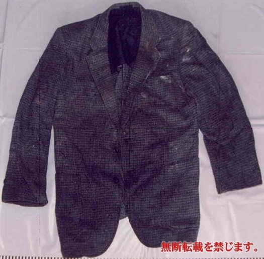 着衣