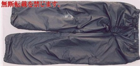 着衣