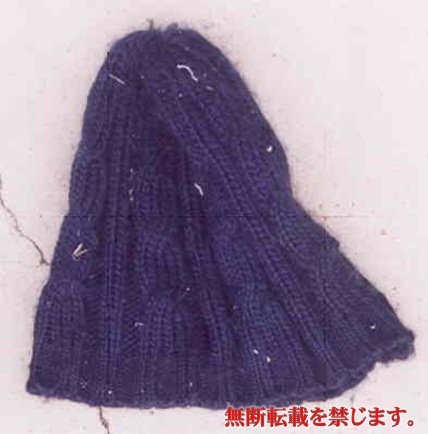 着衣