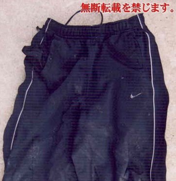 着衣