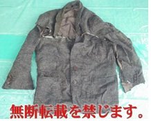 着衣