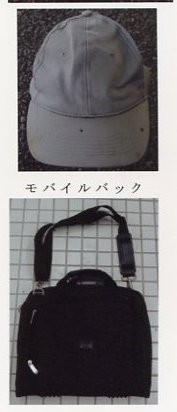 着衣
