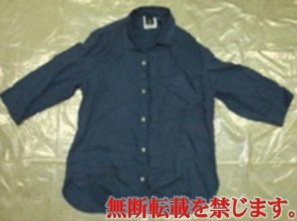 着衣