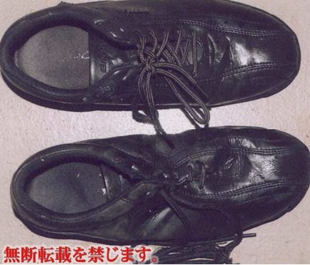 着衣
