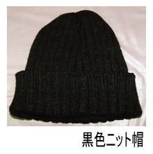 着衣