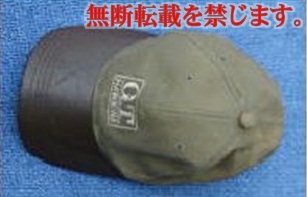 着衣