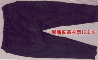 着衣