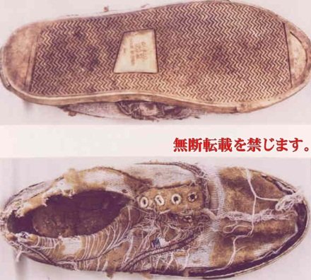 着衣