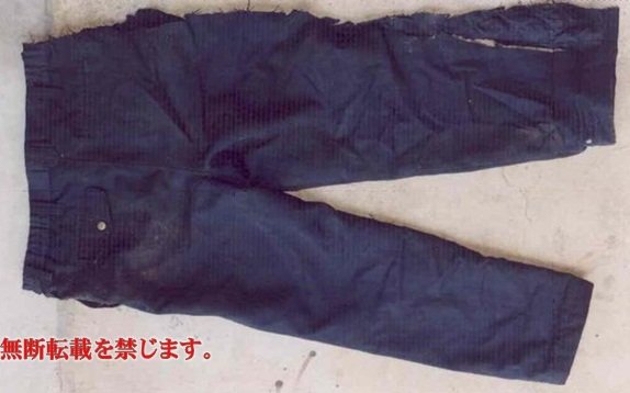 着衣