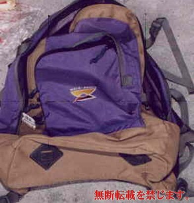 着衣