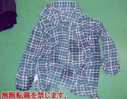 着衣