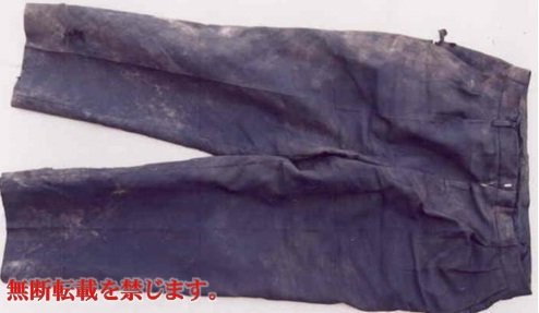 着衣