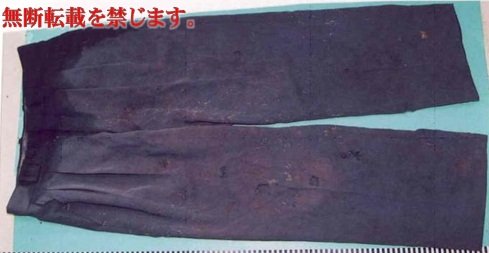 着衣