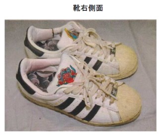 着衣