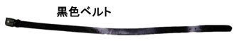 着衣