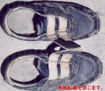 着衣