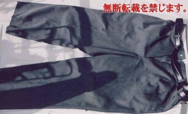 着衣