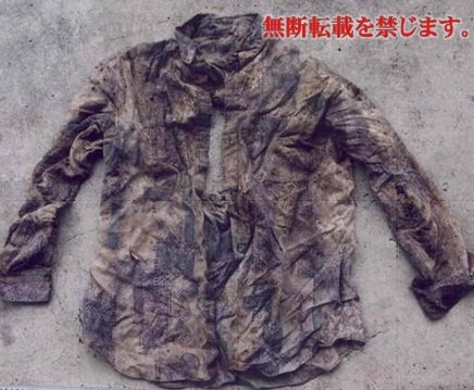 着衣