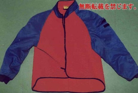 着衣