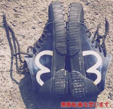 着衣