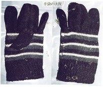 着衣