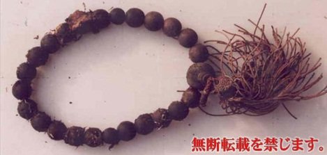 着衣
