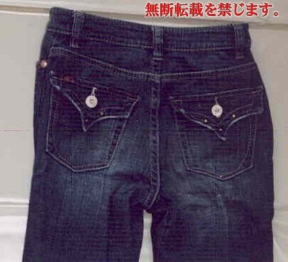 着衣