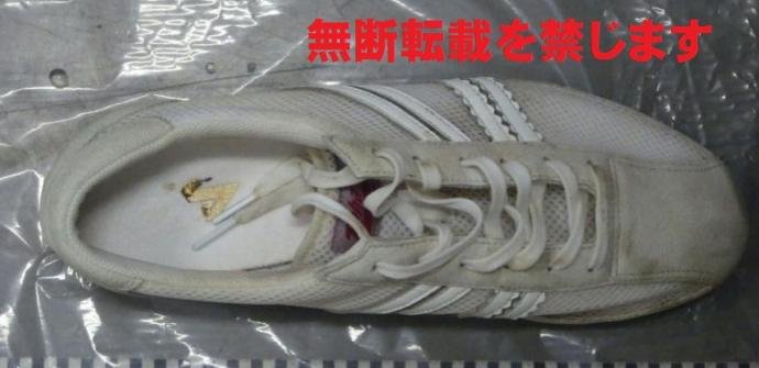 着衣