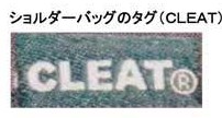 着衣