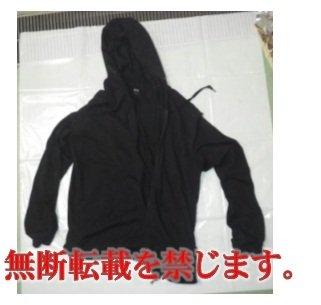 着衣