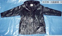 着衣