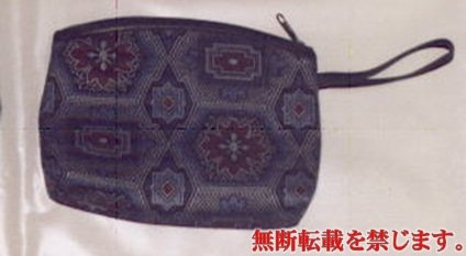 着衣