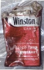 着衣