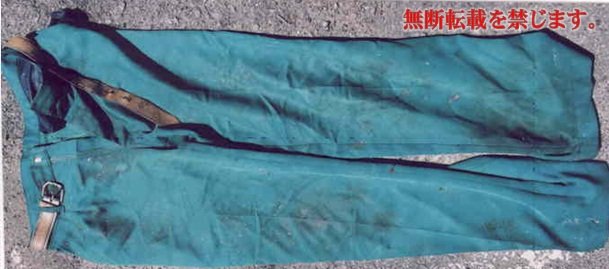 着衣