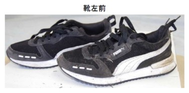 着衣